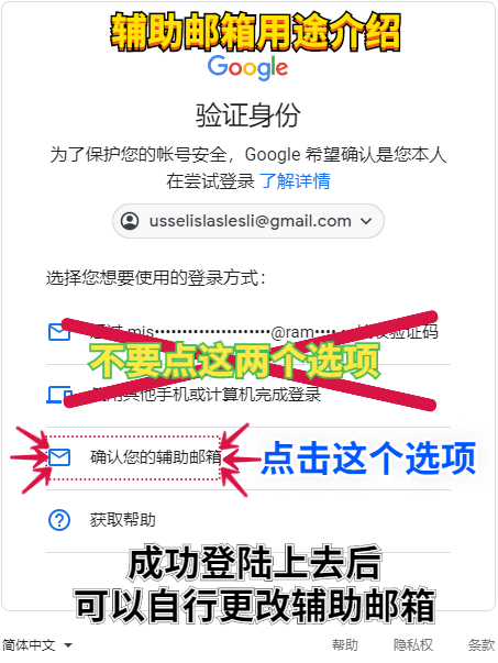 QQ截图20220402203237.jpg
